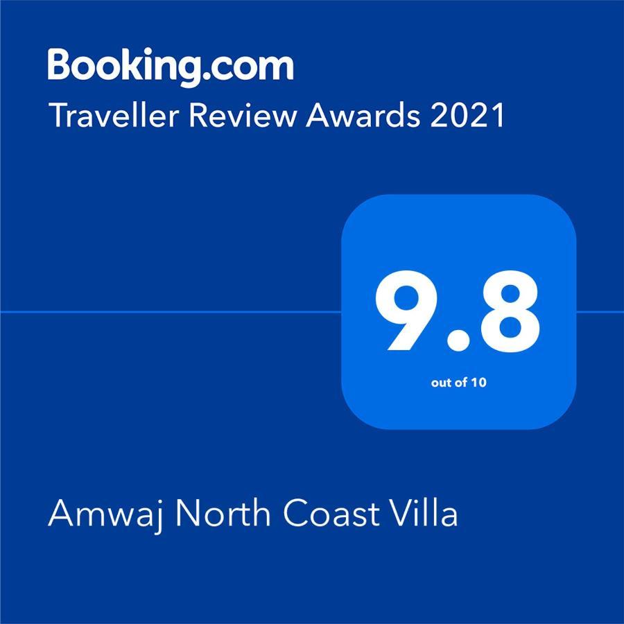 Amwaj North Coast Villa El-Alameyn Dış mekan fotoğraf